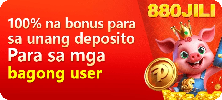 2jl promo3