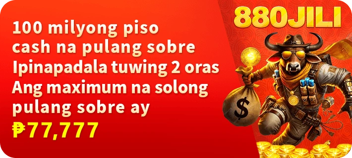 2jl promo4