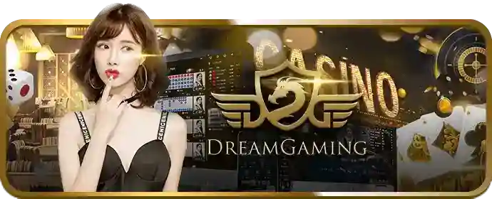 DreamGaming game